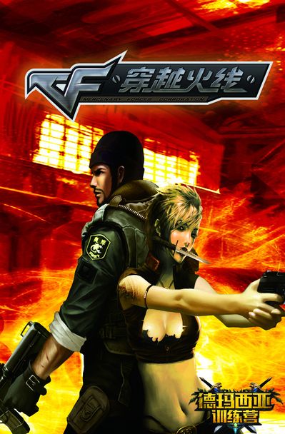 版本更新 版本更新