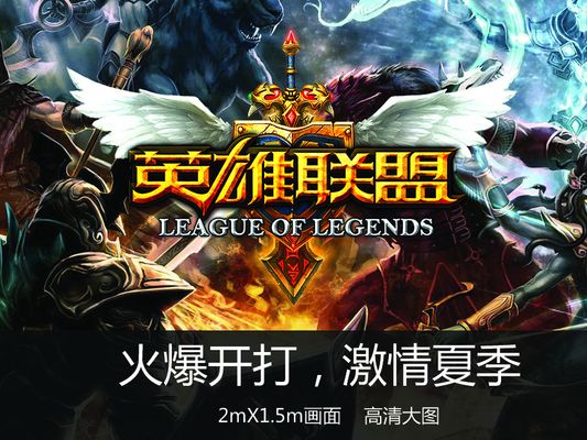 的模型稳定