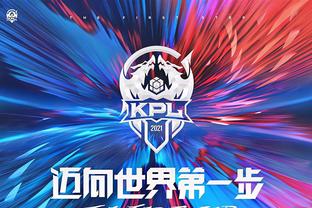 半出台与突